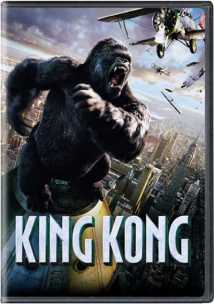 KingKong 2005